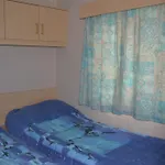 Camping Parc Valrose 4*